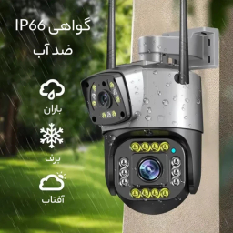 دوربین مداربسته تحت شبکه مدل سیم کارتی دو لنزه 4G
