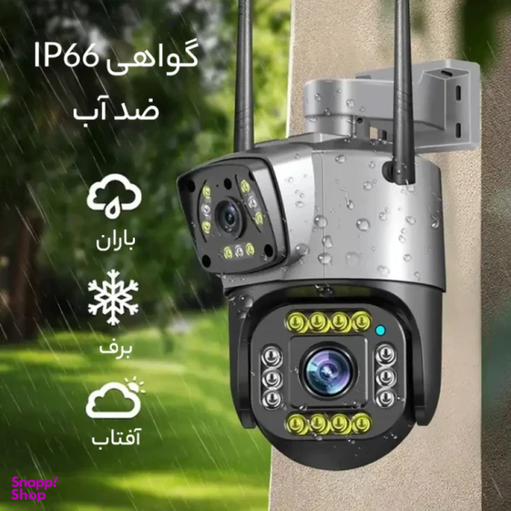 دوربین مداربسته تحت شبکه مدل سیم کارتی دو لنزه 4G