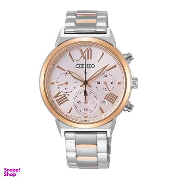 ساعت مچی عقربه ای زنانه سیکو مدل SRWZ70P1