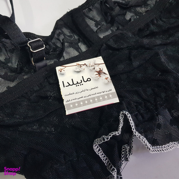 ست شورت و نیم تنه زنانه ماییلدا مدل فنردار کد 5432-606