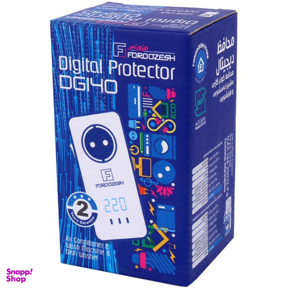 محافظ برق کولر گازی فروزش مدل ارت دار کد DG140