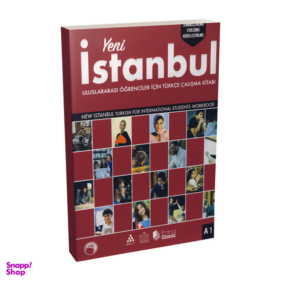 کتاب Yeni Istanbul A1 اثر Fazilet Ozenc انتشارات yeni
