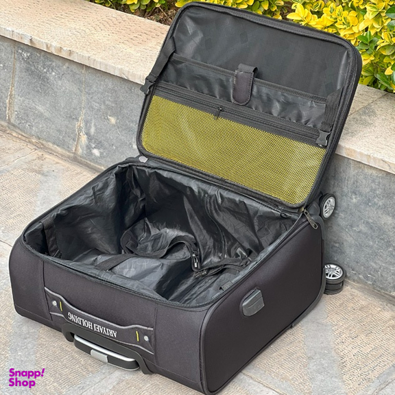 چمدان خلبانی پیر کاردین مدل PC5582