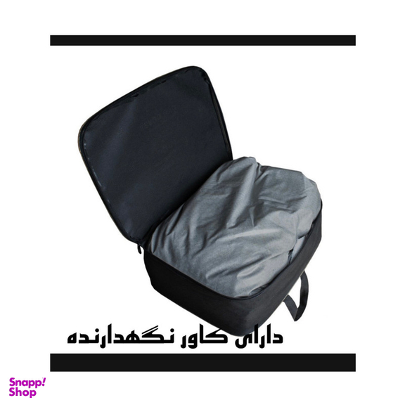 چادر خودرو ساکا مدل Best مناسب برای  پژو 206