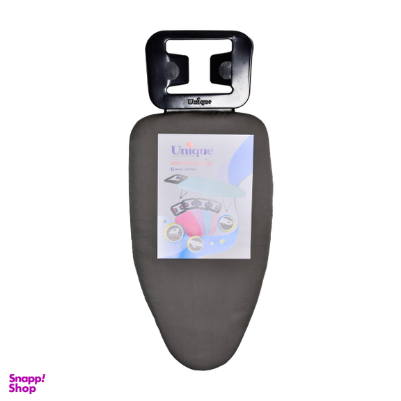 میز اتو یونیک کد 7080