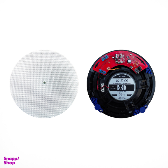 اسپیکر بلوتوثی 8 اینچ ام دی کد MCL850BT2 بسته 2 عددی