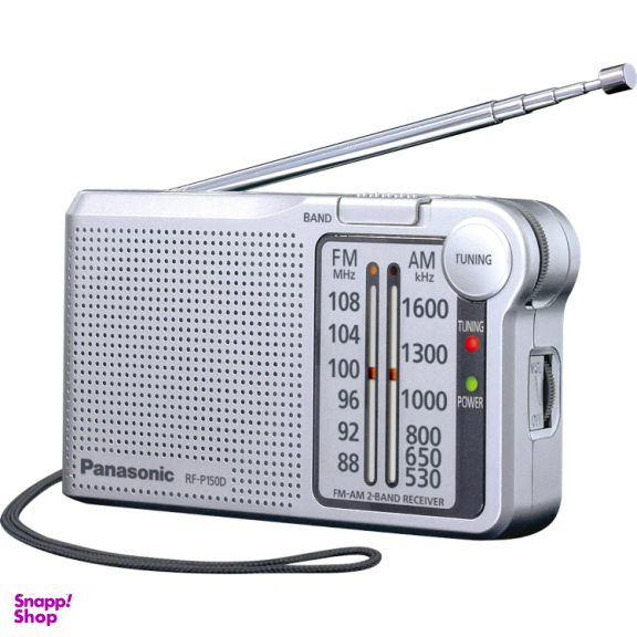 رادیو پاناسونیک مدل RF-P150D