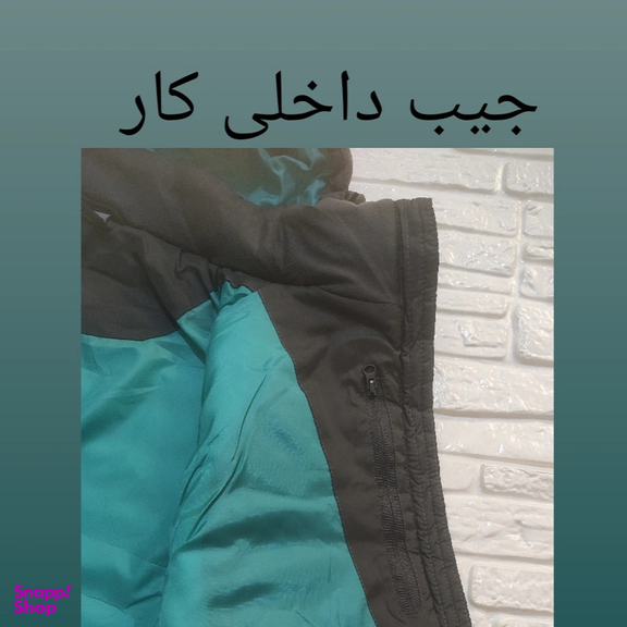 جلیقه ورزشی زنانه ترسپس مدل Tr2030