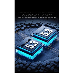 ایرفون بلوتوثی جووی کد H205