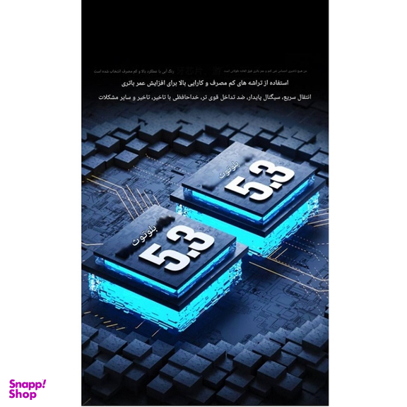 ایرفون بلوتوثی جووی کد H205