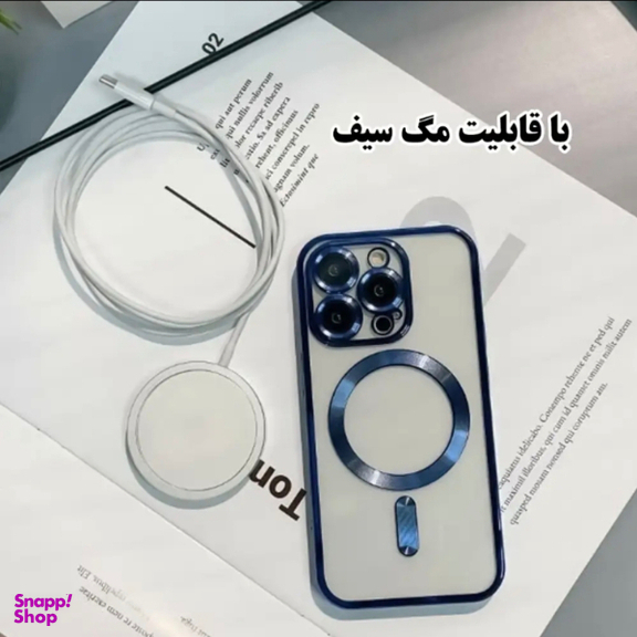 کاور گوشی موبایل مدل Electro Magsafe مناسب اپل iPhone 13