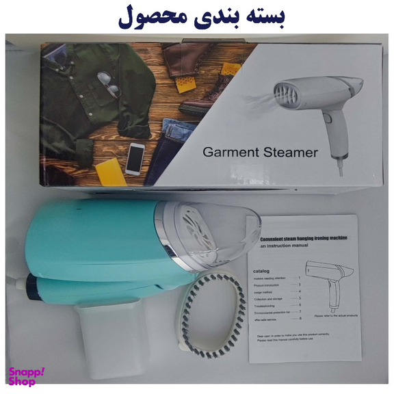 اتو بخارگر 1000 وات مدل Mini Electric Garment Steamer