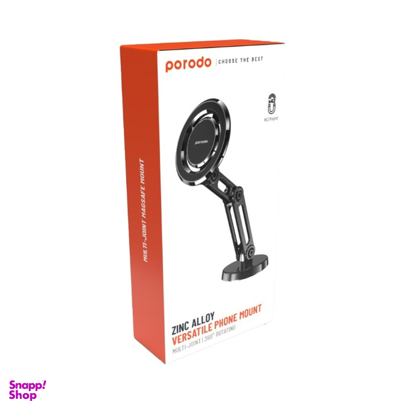 پایه نگهدارنده گوشی موبایل پرودو مدل Zinc Alloy Versatile Phone Mount