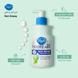 کرم رفع ترک پا دافی مدل Non Greasy حجم 343 میلی لیتر