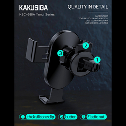 پایه نگهدارنده موبایل کاکو مدل KSC-588A