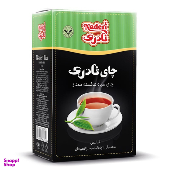 چای سیاه شکسته ممتاز ایرانی نادری وزن 450 گرم
