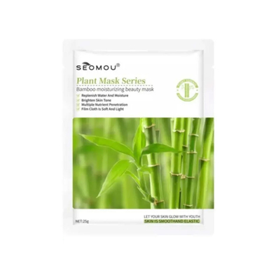 ماسک ورقه ای صورت سیمو مدل بامبو وزن 30 گرم