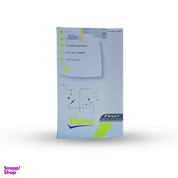 وایر شمع والئو کد 2527354 مناسب پراید مجموعه 5 عددی