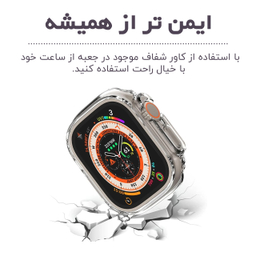 ساعت هوشمند گیفت کالکشن مدل GC4 سایز 49