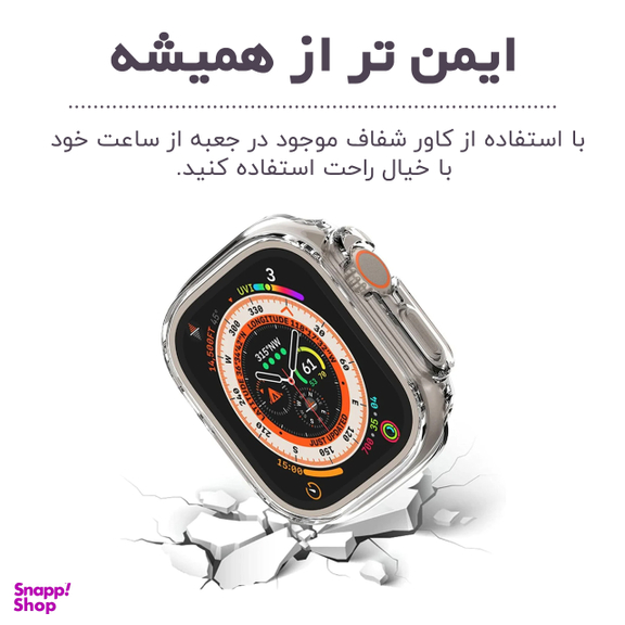 ساعت هوشمند گیفت کالکشن مدل GC4 سایز 49