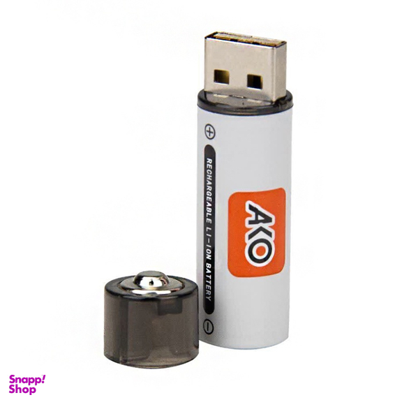 باتری قلمی شارژی آکو سری USB کد AA-01 بسته 2 عددی