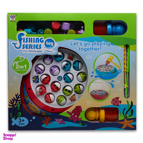 اسباب بازی ماهیگیری مدل 2in1