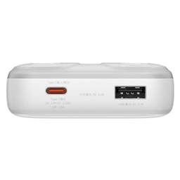 پاوربانک 22.5 وات بیسوس مدل Comet Series Dual-Cable ظرفیت 20000 میلی آمپر ساعت