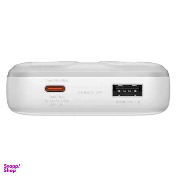 پاوربانک 22.5 وات بیسوس مدل Comet Series Dual-Cable ظرفیت 20000 میلی آمپر ساعت