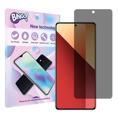 محافظ صفحه نمایش حریم شخصی بینگو مدل Toughمناسب گوشی موبایل شیائومیRedmi Note 13 Pro