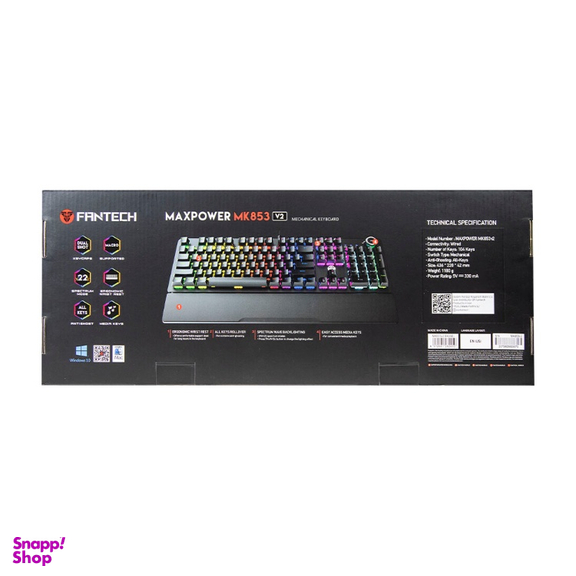 کیبورد باسیم مخصوص بازی فنتک مدل Maxpower MK853V2 Red Switch