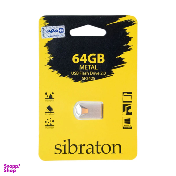 فلش مموری سیبراتون مدل SF2425 ظرفیت 64 گیگابایت