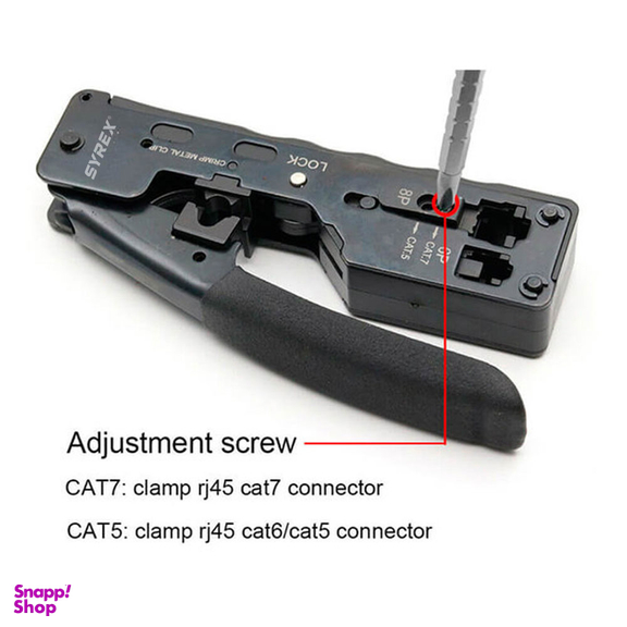 آچار شبکه سایرکس مدل SX-C7P