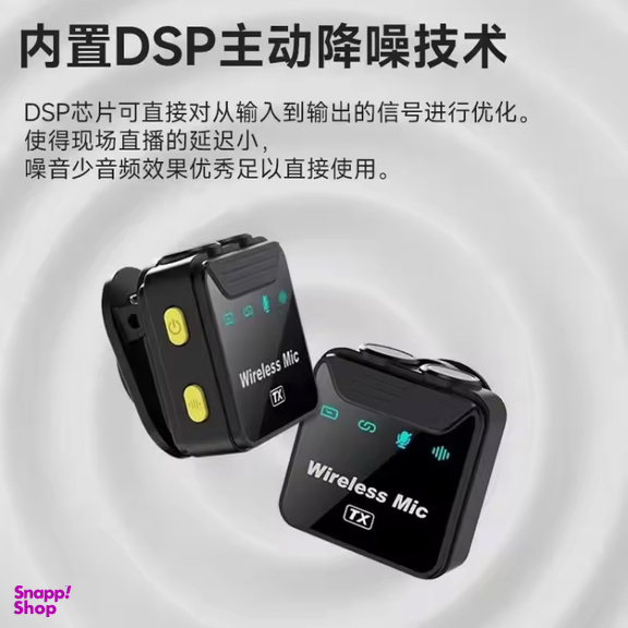میکروفون بی سیم یقه ای دو کاربره مدل SX23