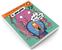 کتاب خیابان جینی خانم گاریایی می شود ملکه ی دریایی اثر ریچارد دانگ ورث نشر پنجره