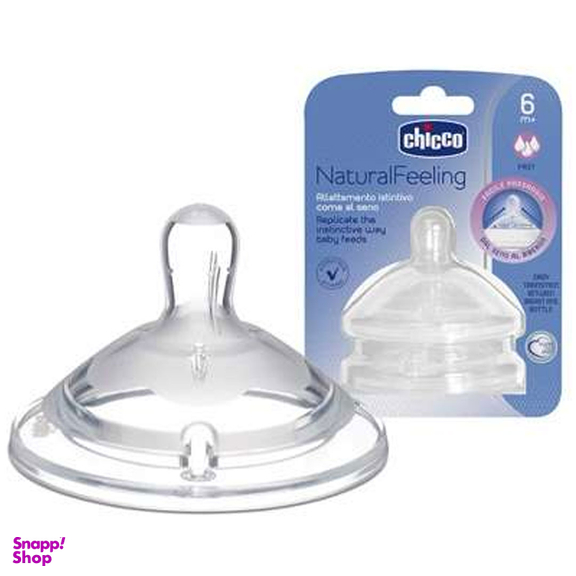 سرشیشه چیکو مدل 8058664008247 بسته 2 عددی
