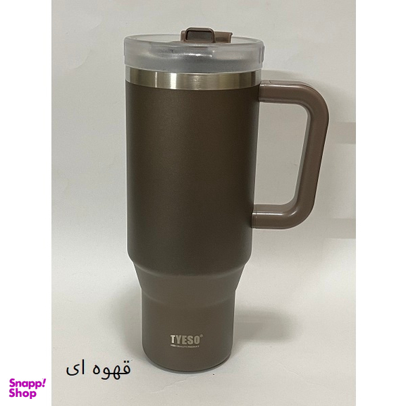 تامبلر سفری تایسو کد TYL گنجایش 1.2 لیتر