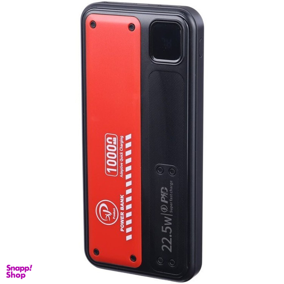 پاوربانک ایکس پی-پروداکت مدل XP-PB10000 PD 22.5W ظرفیت 10000 میلی آمپر ساعت