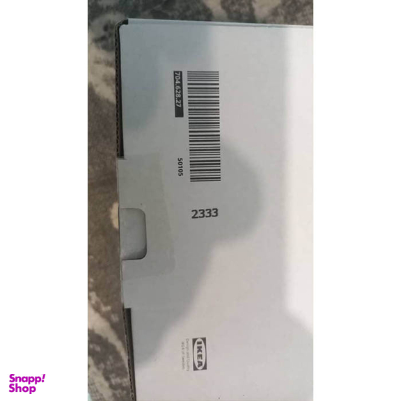 جاقاشقی ایکیا مدل 827