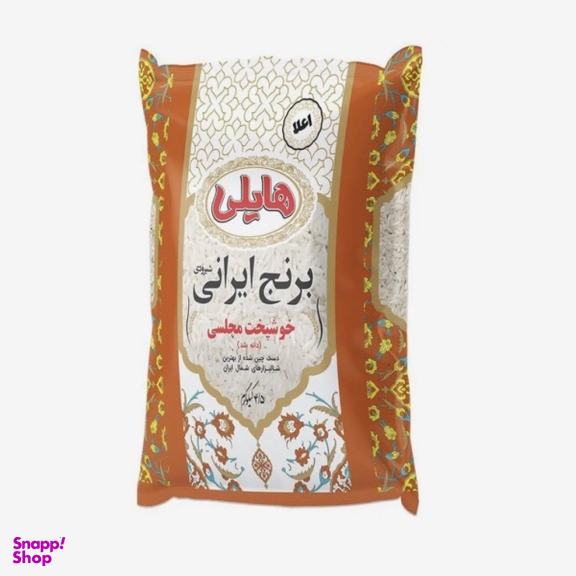برنج اعلا ایرانی شیرودی هایلی وزن 4.5 کیلوگرم