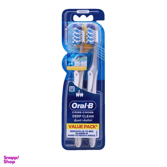 مسواک اورال بی مدل Deep Clean بسته 2 عددی