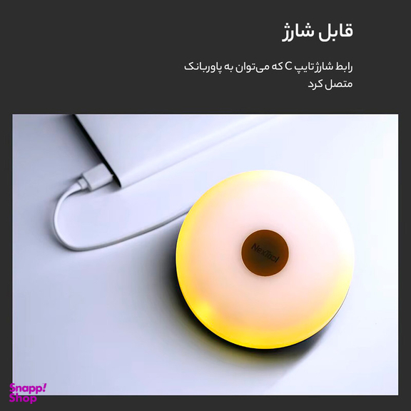 چراغ و ریسه کمپینگ نکس تول مدل NE20233