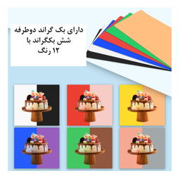 چادر عکاسی پلوز مدل Folding Portable ابعاد 40×40 سانتی متر