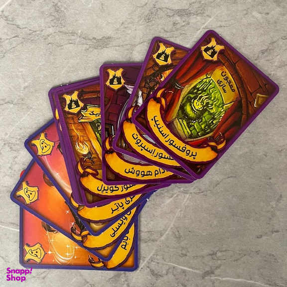 بازی فکری فکرآوران مدل هری پاتر