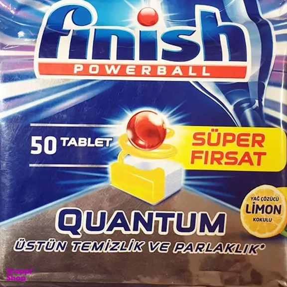 قرص ماشین ظرفشویی فینیش مدل Yeni Quantum بسته 50 عددی