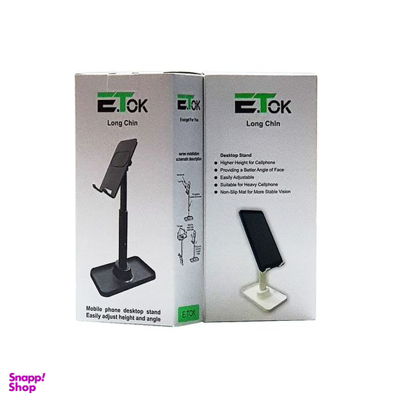 پایه نگهدارنده گوشی موبایل و تبلت ایتوک مدل Long Chin