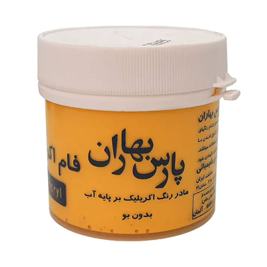مادررنگ اکریلیک پارس بهاران مدل P06 رنگ زرد وزن 250 گرم