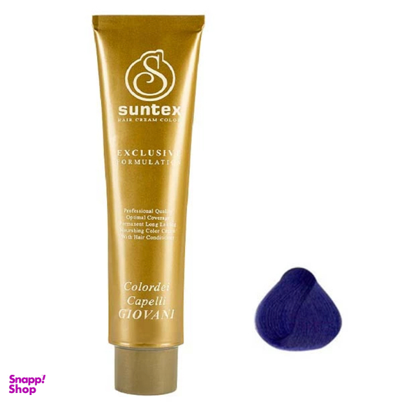 رنگ مو سانتکس شماره B1 مدل 2023 رنگ سرمه ای حجم 120 میلی لیتر