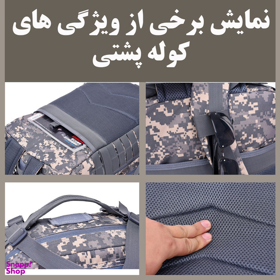 کوله پشتی کوهنوردی فری نایت کد 9253