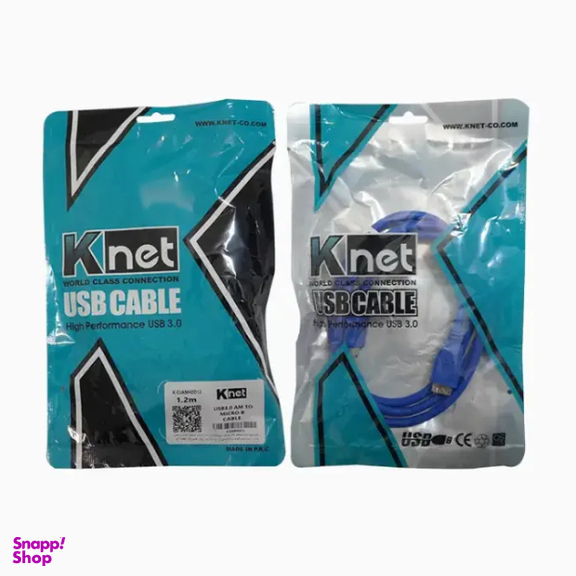 کابل هارد کی نت مدل K-C40 طول 1.2 متر