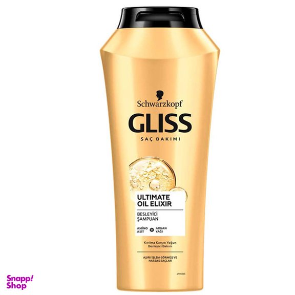 شامپو تقویت کننده و ترمیم کننده مو گلیس مدل BESLSAM حجم 490 میلی لیتر